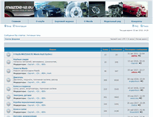 Tablet Screenshot of mazda42.ru